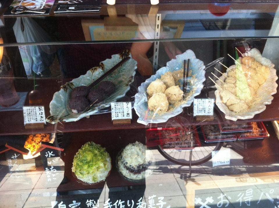 相川力餅食堂