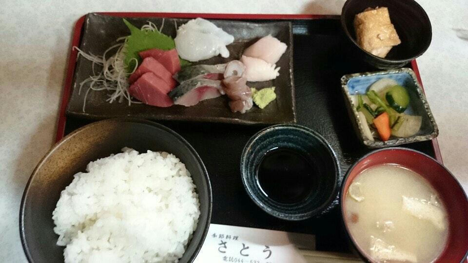 さとう
