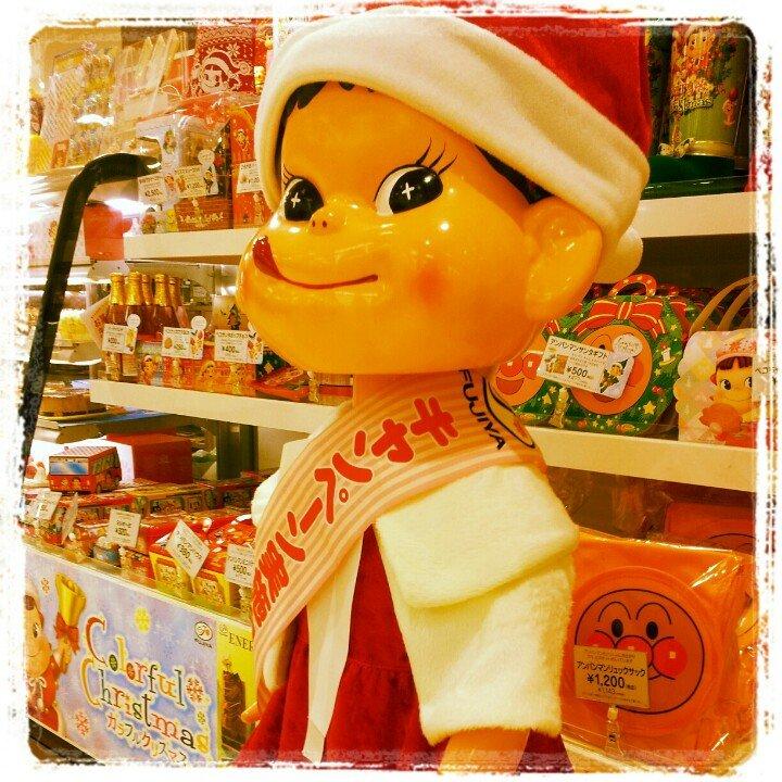カフェ ド クリエ プラス イオン大宮店