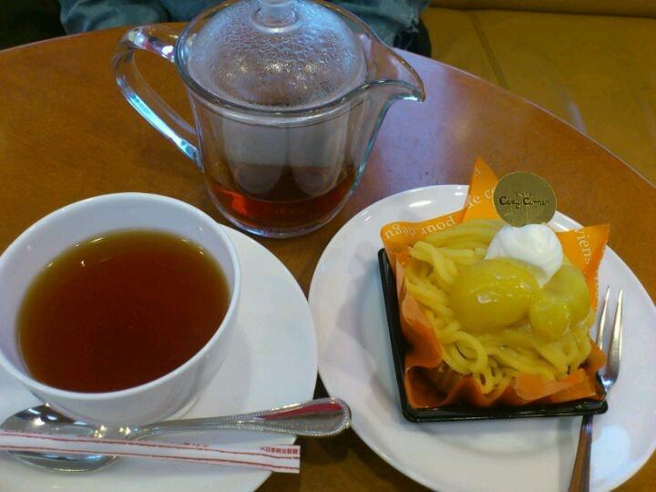 Ginza Cozy Corner