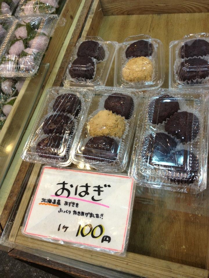 ござ候屋