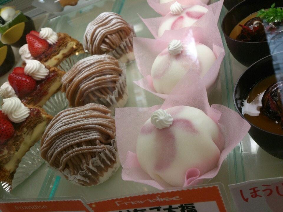 フリアンディーズ 本店