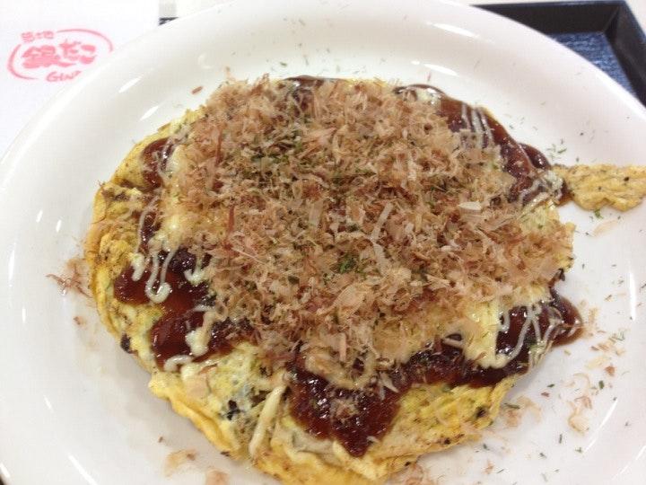 だんごの美好 本町支店