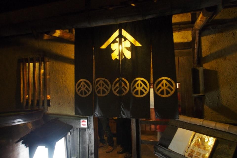 農家ダイニング 癒しのかくれ村