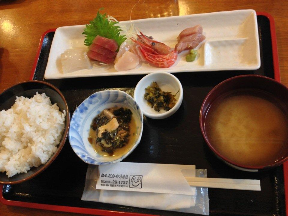 めし屋やままる