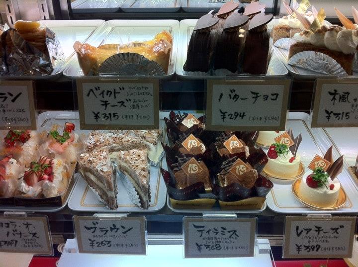アンデルセンコンデトライ・下村店