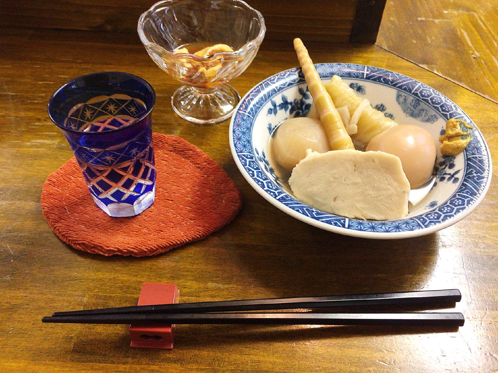 喜楽