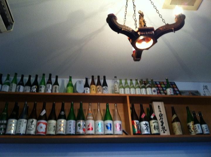 Restaurant Shibuya