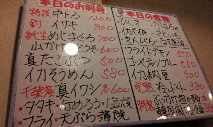 おおき