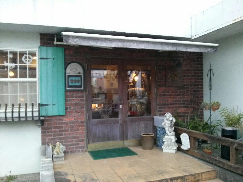 らすかる