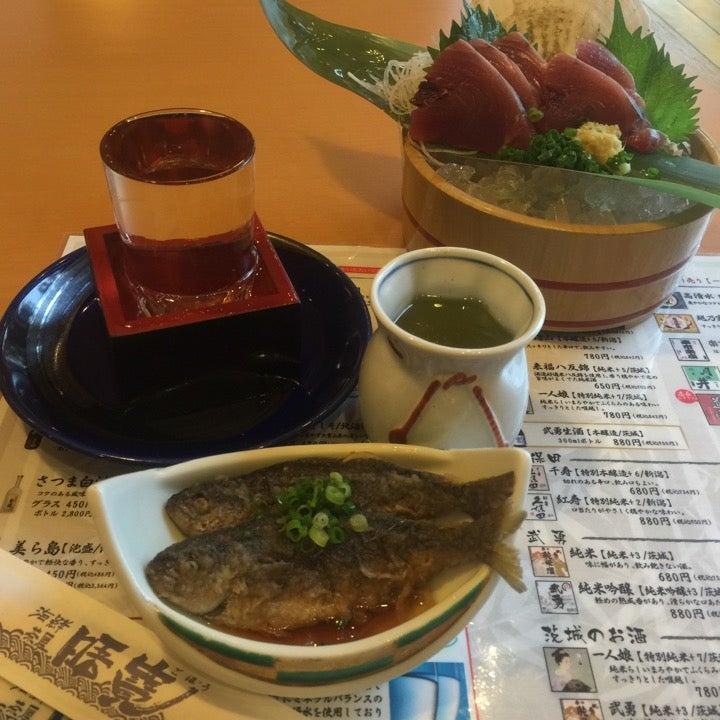 焼肉牛愛 筑西店