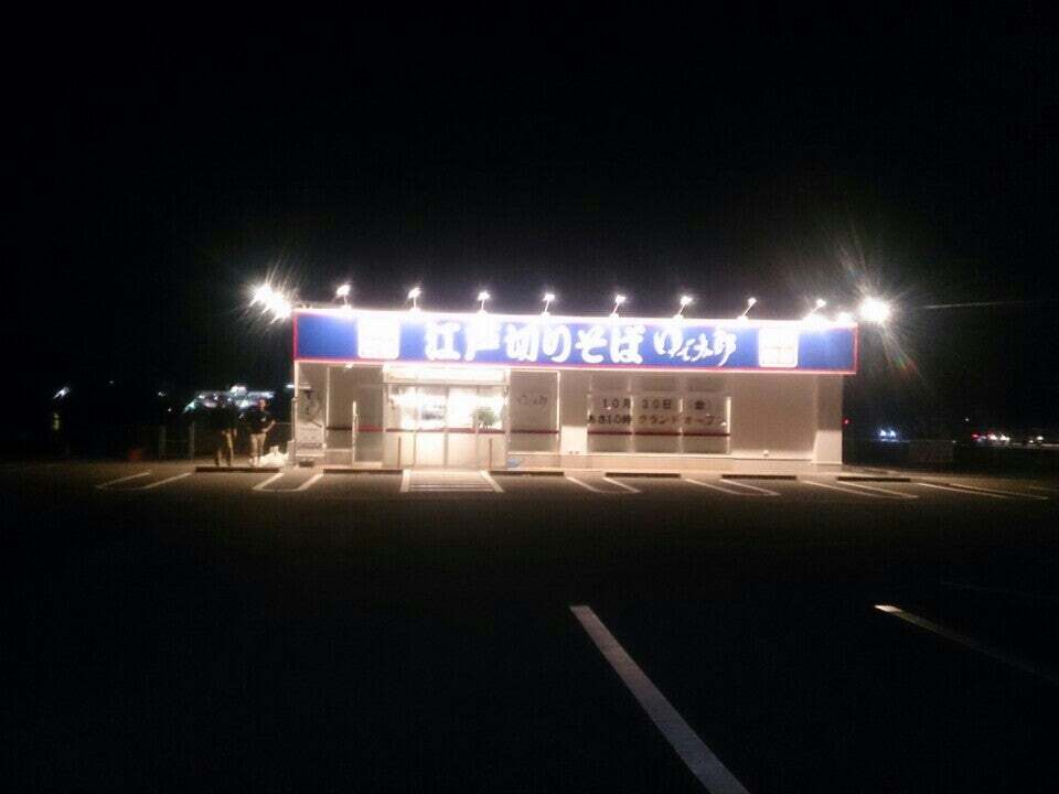 ビエノカフェ