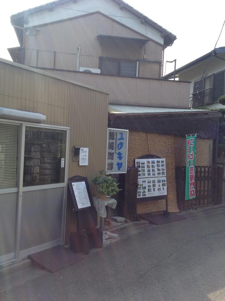 ユウキヤ 結城珈琲
