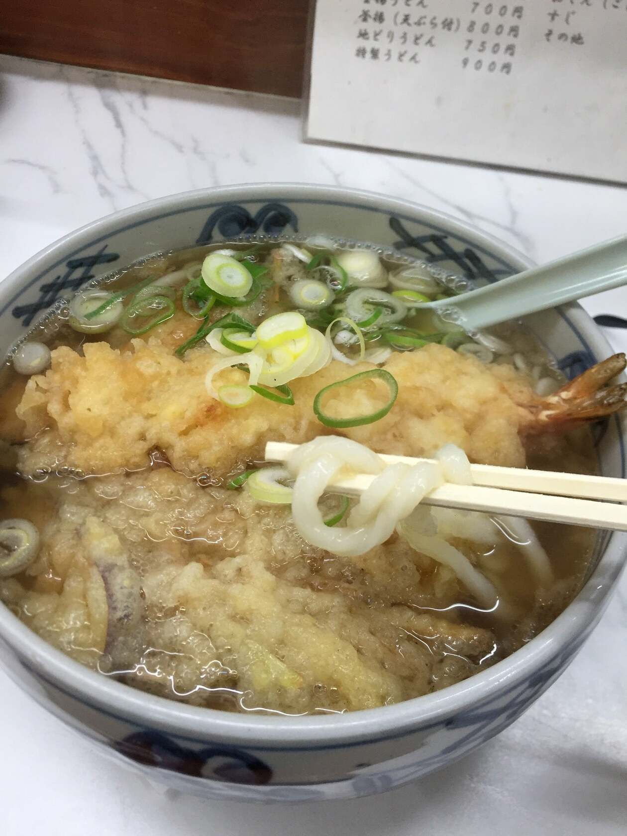 手打うどん博士　宗方店