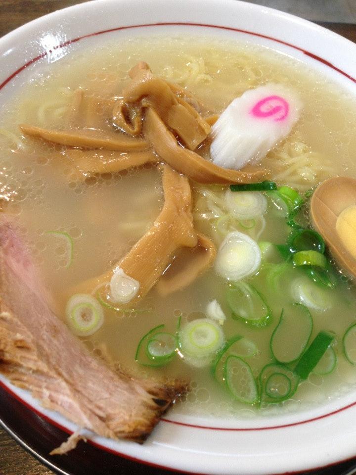 あいはら
