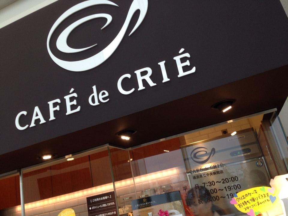 CAFÉ de CRIÉ