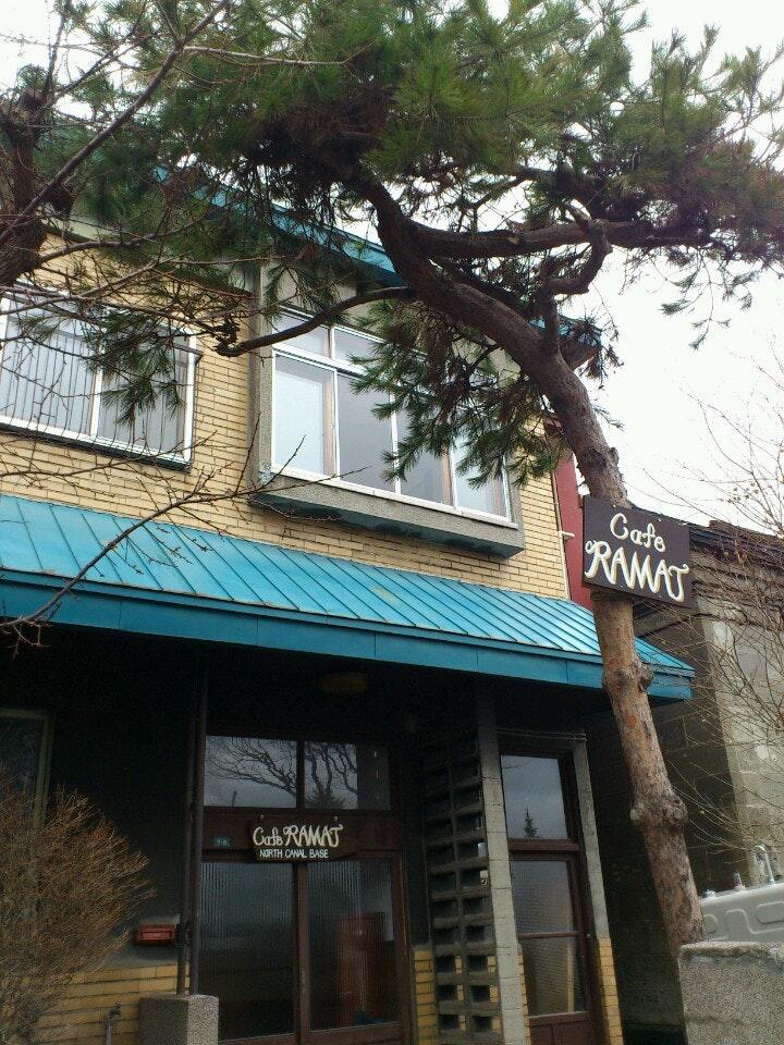cafe RAMAT