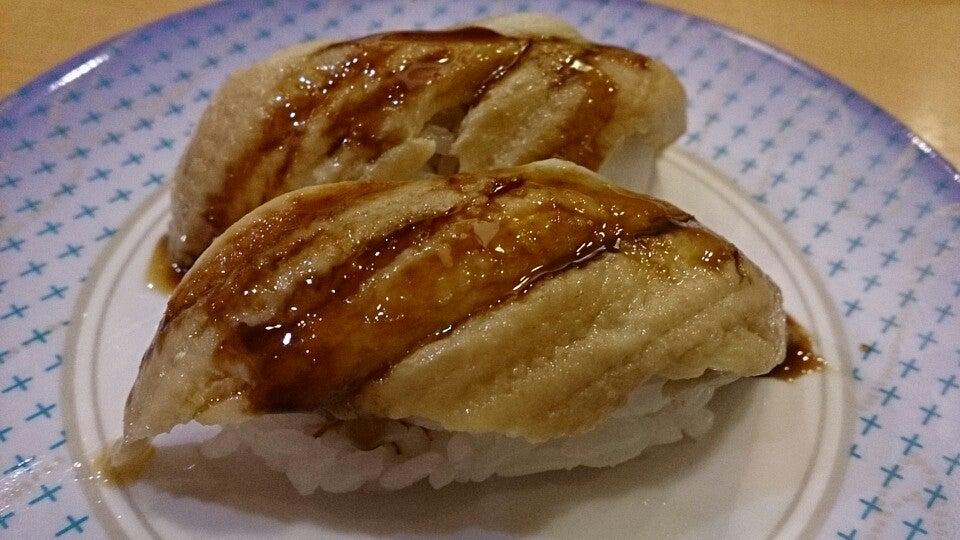 ダイマル水産