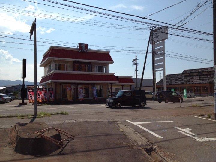 ケンタッキーフライドチキン上越店