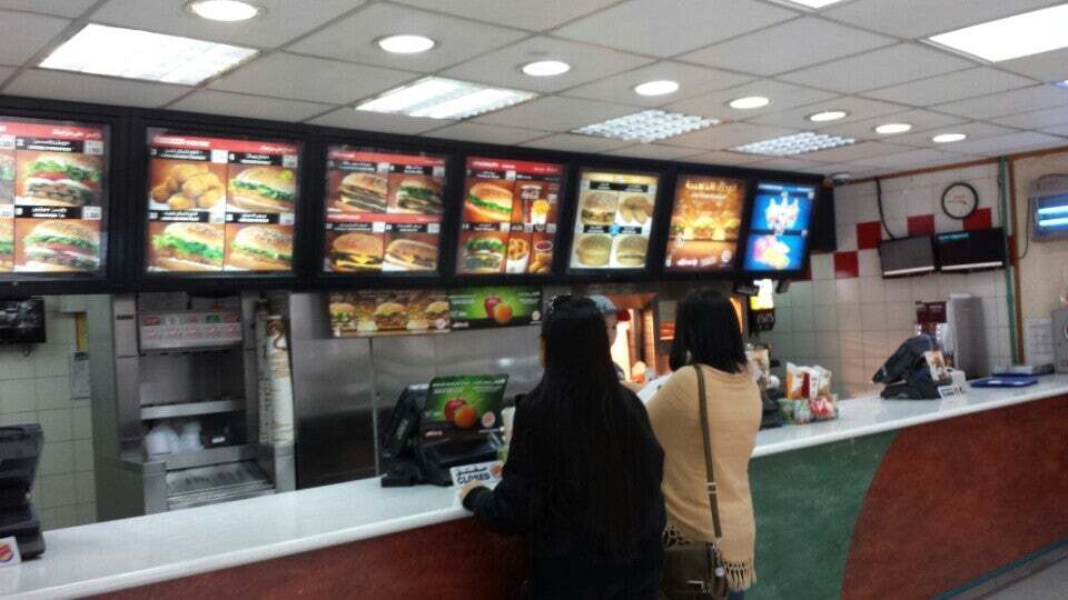 Chicken King
