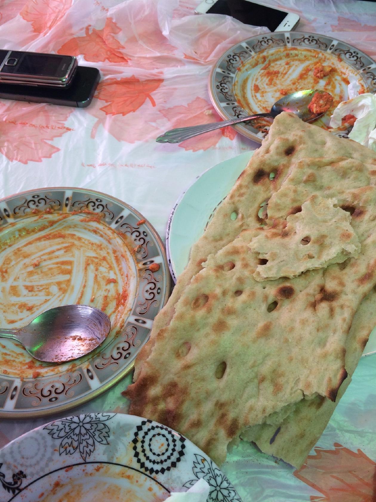 Ferdows Restaurant رستوران فردوس
