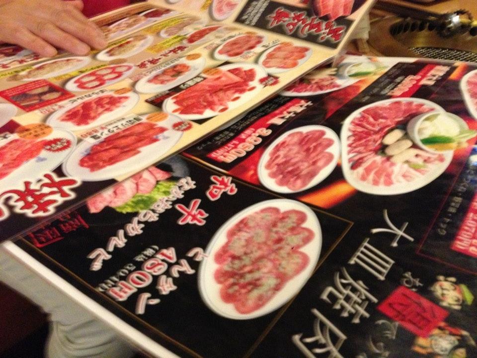 カルビ屋大福