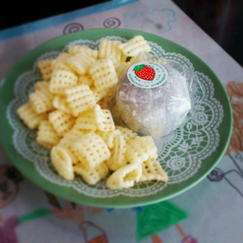 出川屋