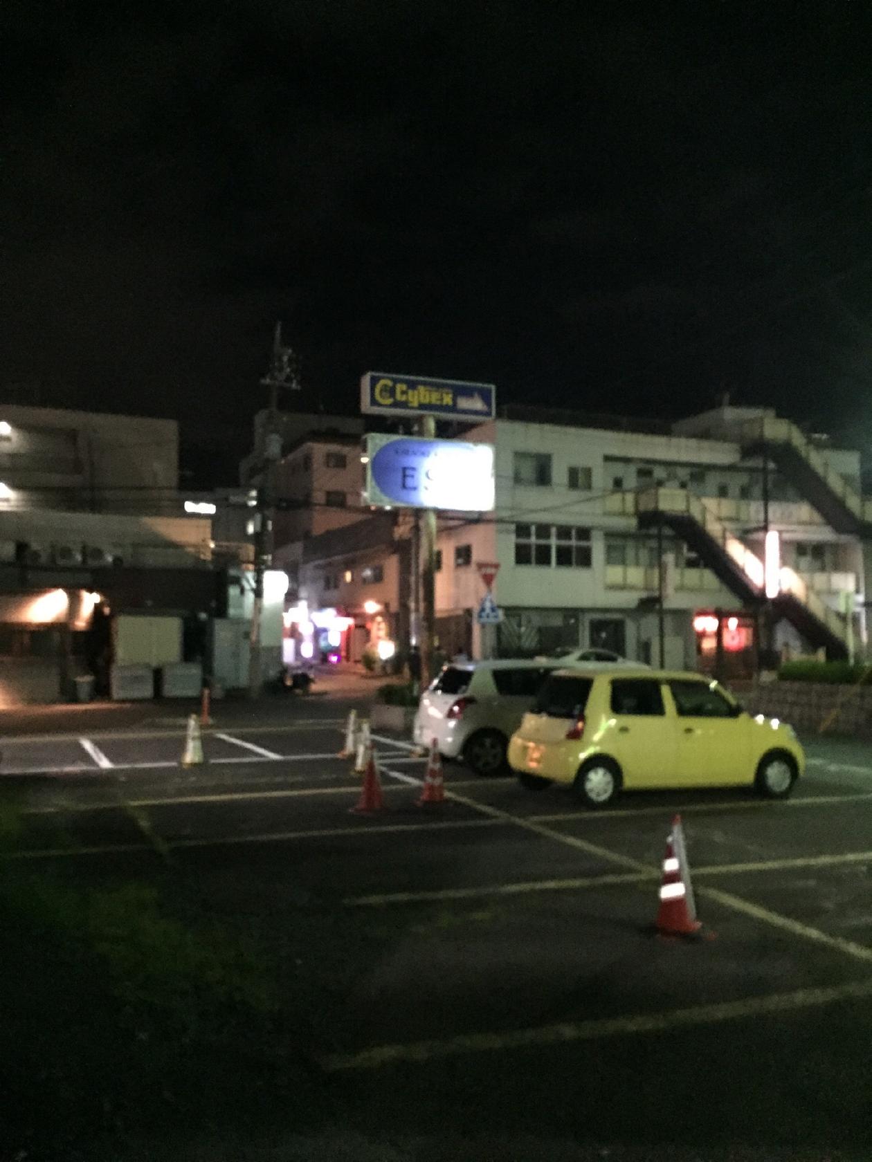 カラオケダイニングエスト