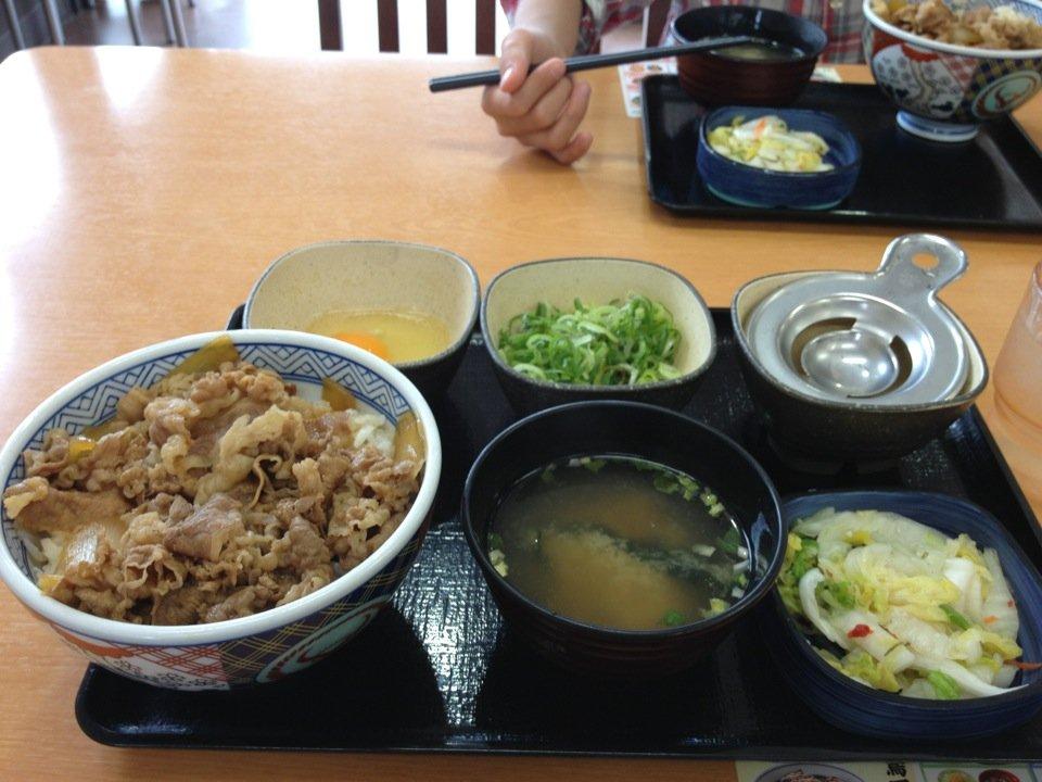 吉野家 町田鶴川店