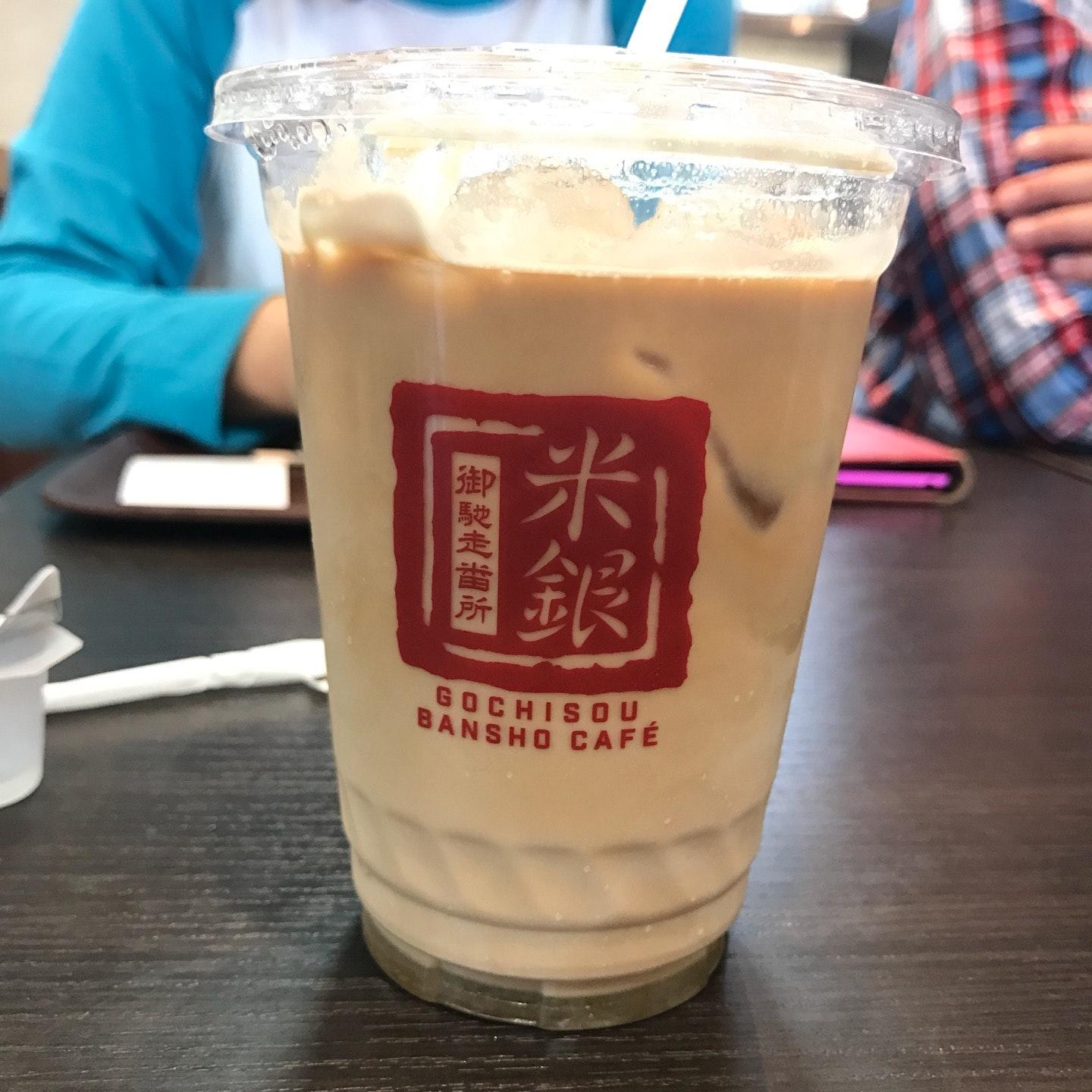 米銀