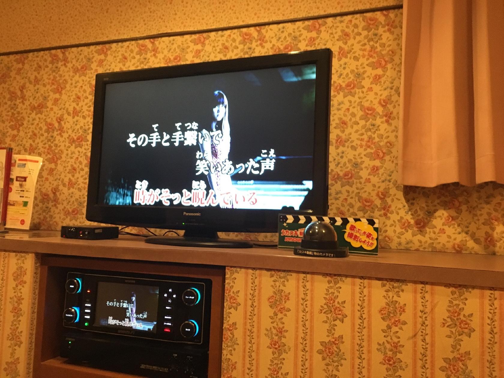 ナンバーナイン伊勢店