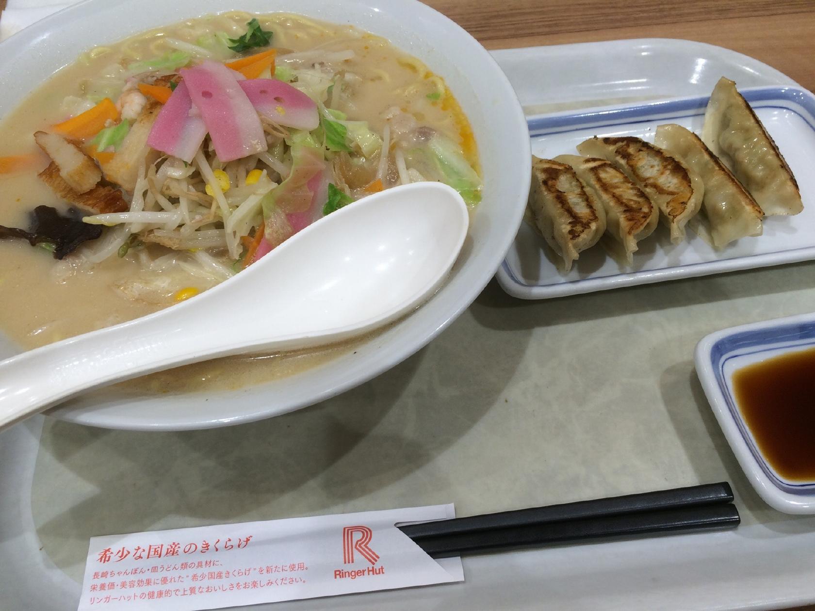 KURUME DINING