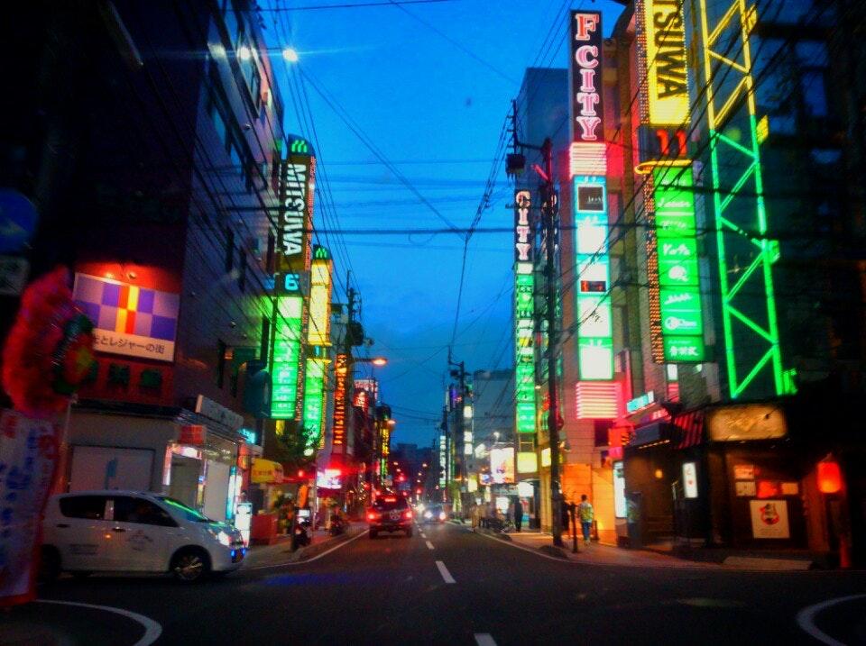 ここはお四国