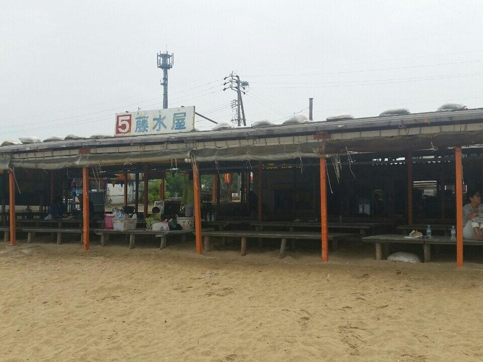 藤水屋休憩所