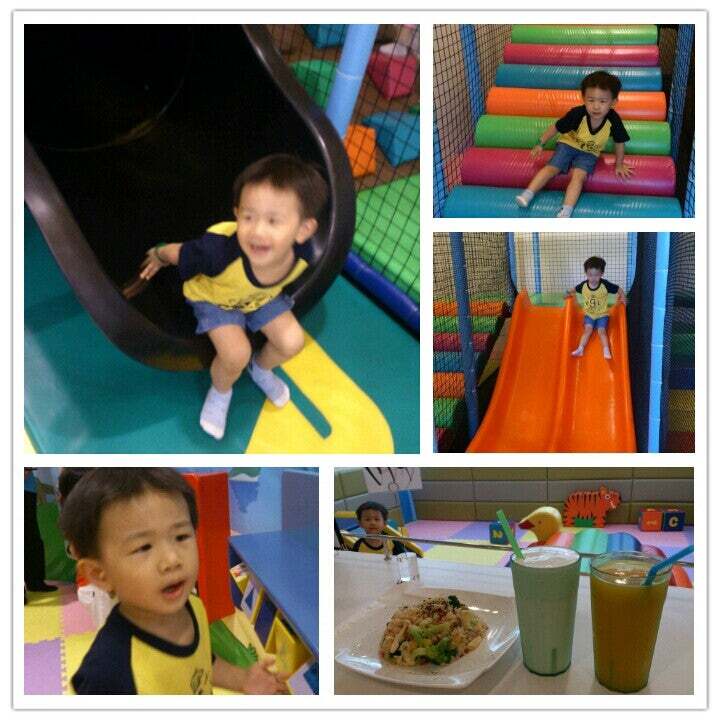 樂幼屋