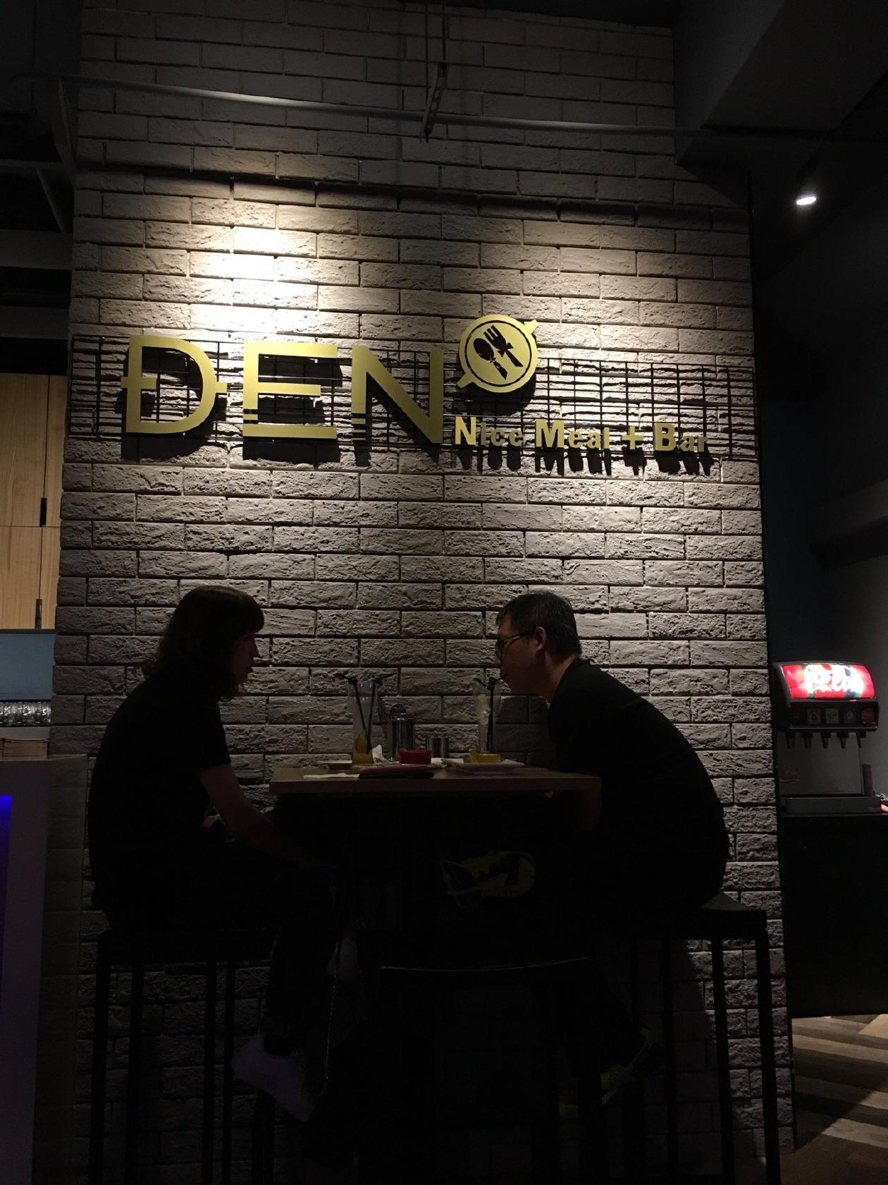 DEN nice meal+bar