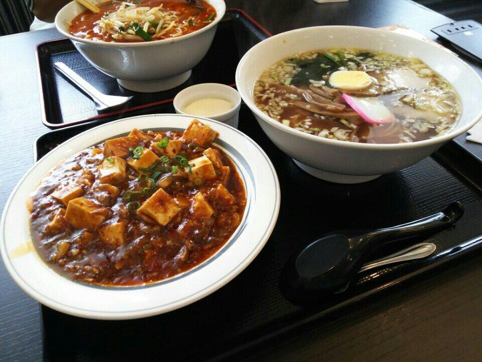 味くら