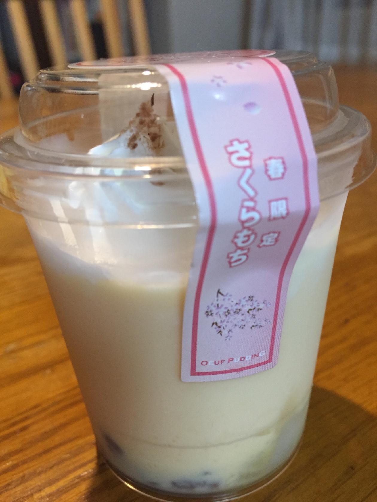 うっふぷりん 高槻店