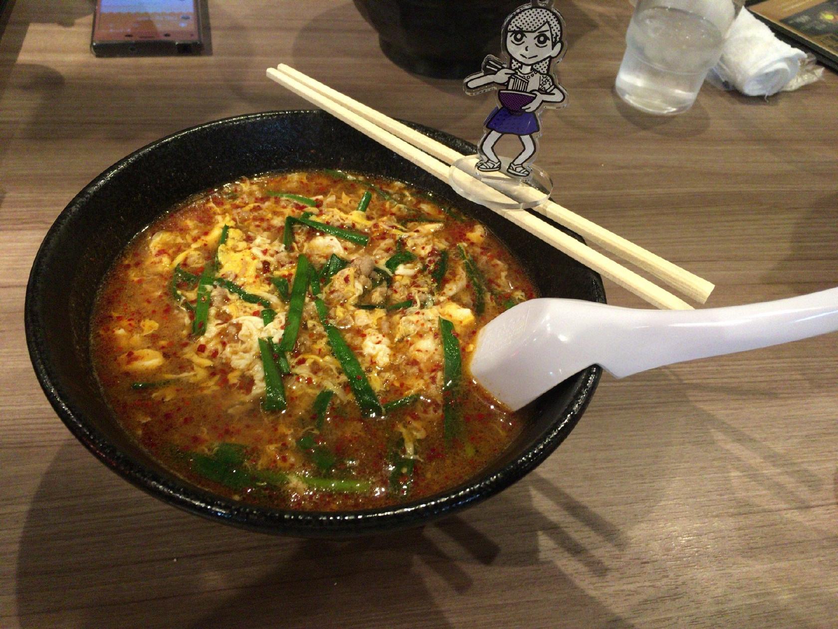 辛麺屋桝元 木屋町店
