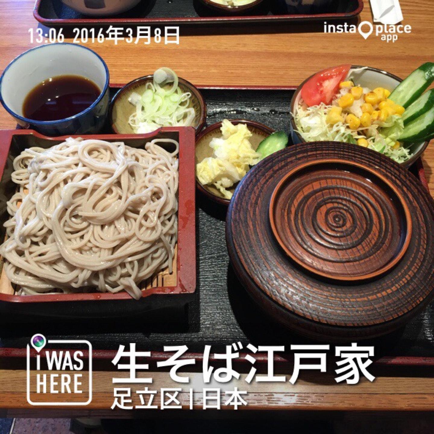 江戸家