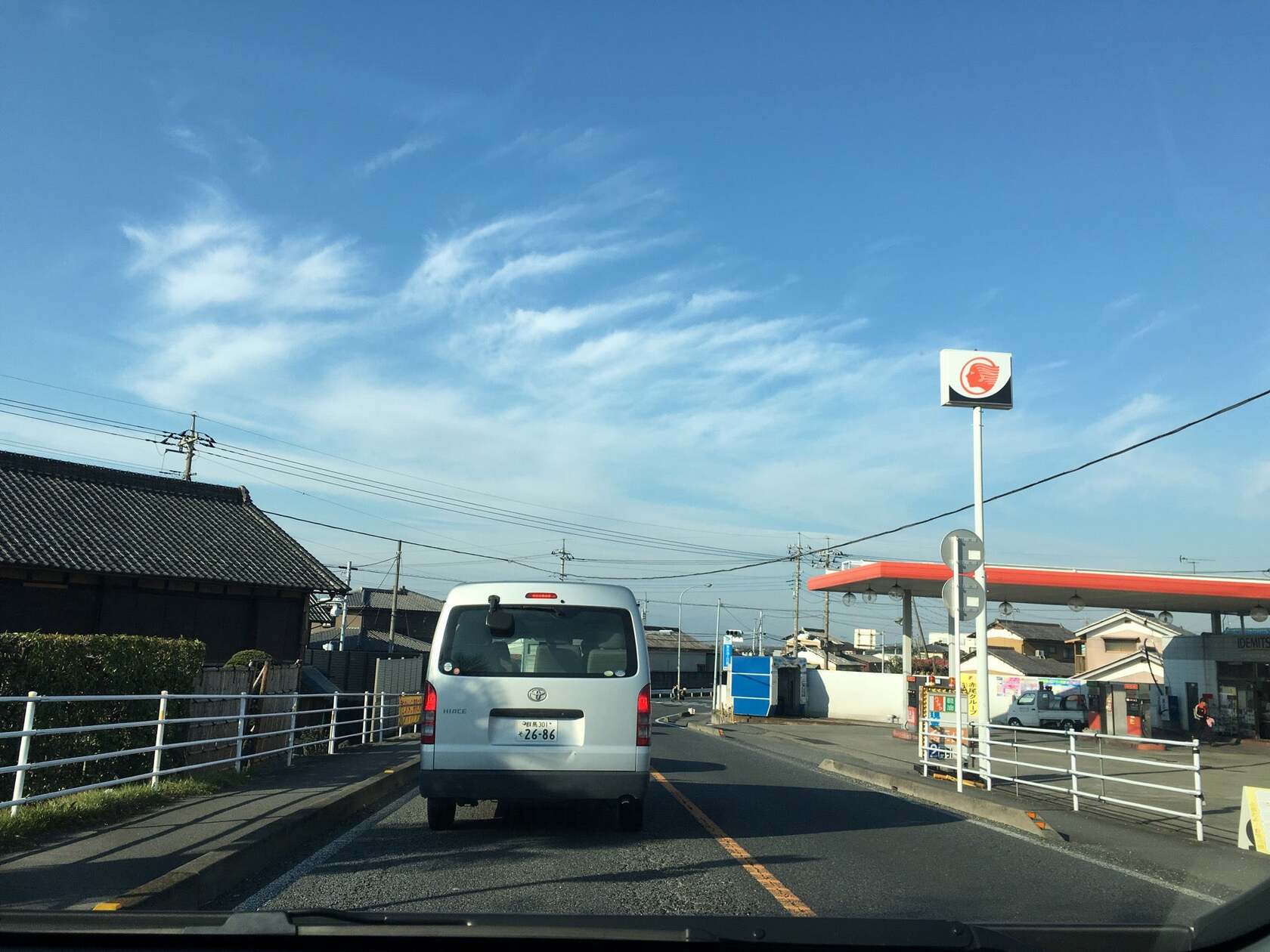 岩舟