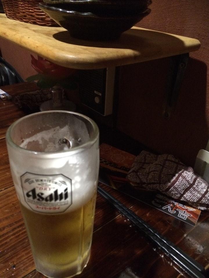 ごん吉
