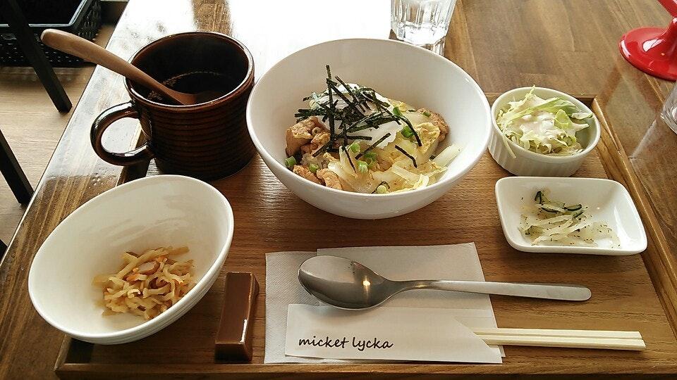 micket lycka