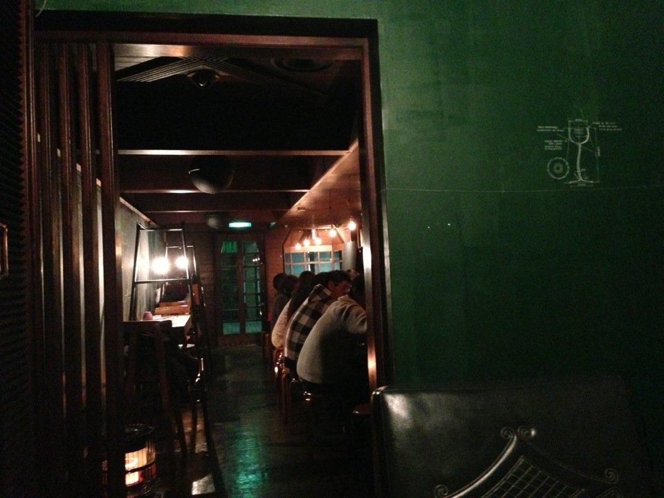 52 Bar