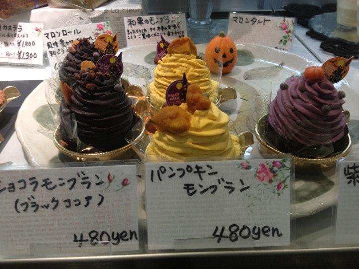 ガトー ドゥ サクラ