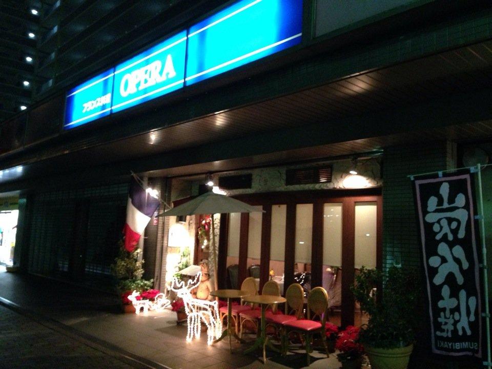 フランス料理 オペラ