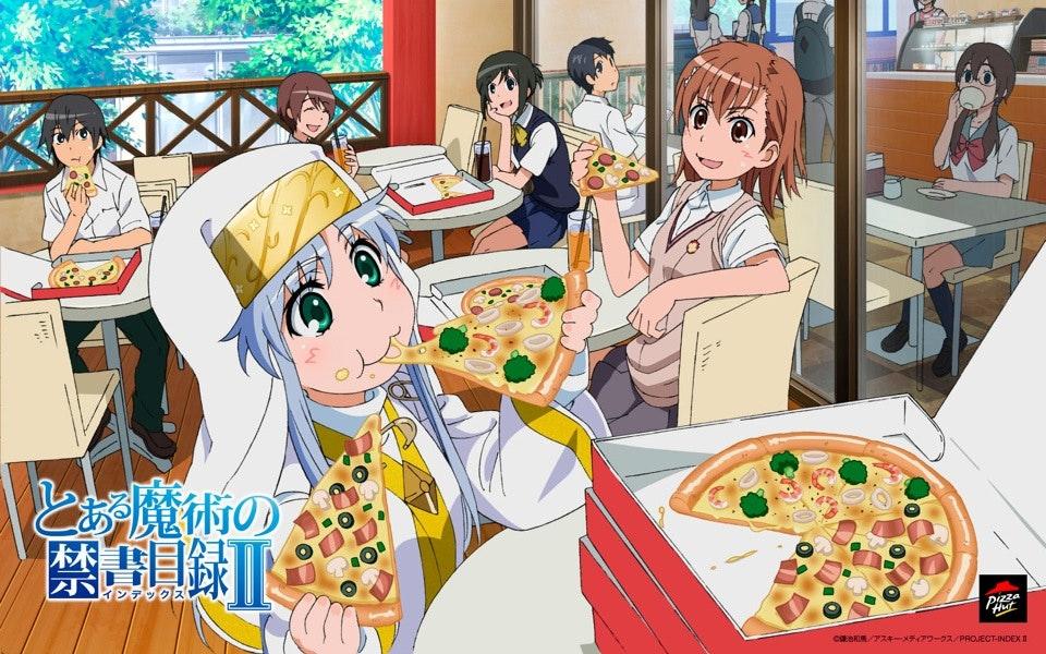 ピザハット六甲道店