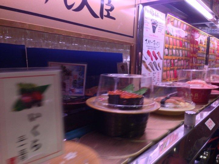 すし大臣 吉野ヶ里店