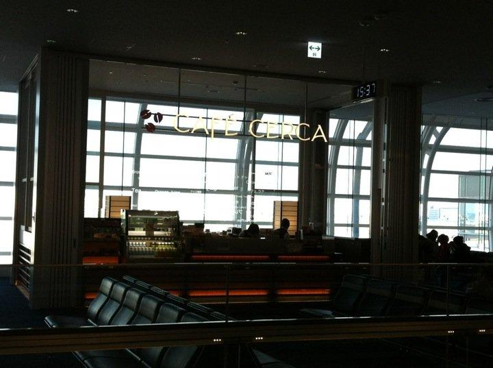 CAFE CERCA