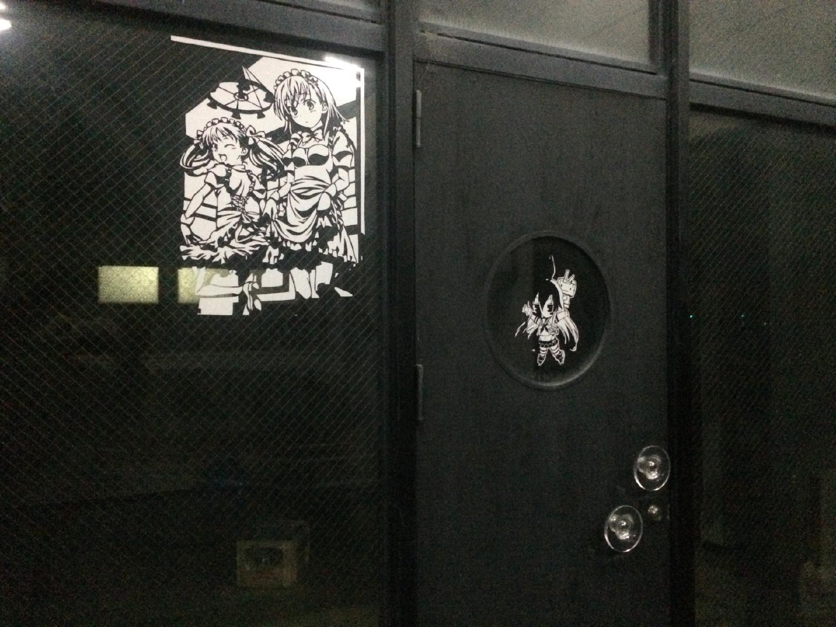 music bar thirteen